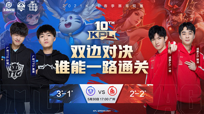 自从在21年前赢得德国杯以来， JackeyLove 在各种赛事中输掉了五场决赛。