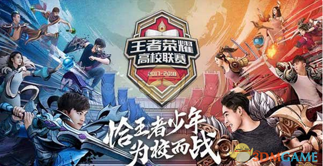LNG Esports 官方： XiaoPeng 加入团队担任助理教练