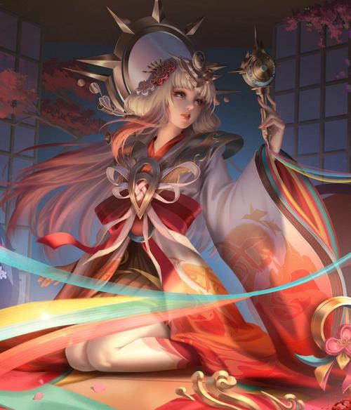 定价