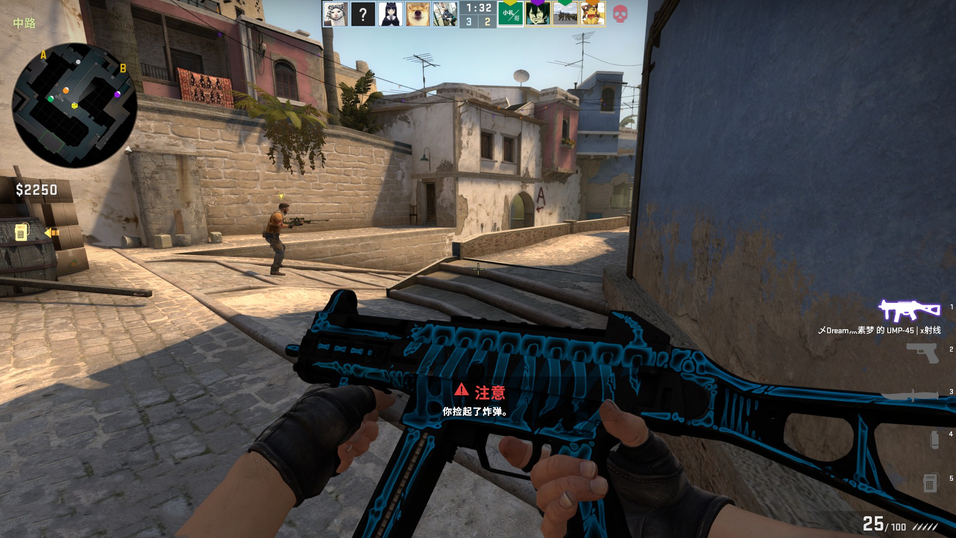 高手从不赌命（高手绝不拿命冒险）