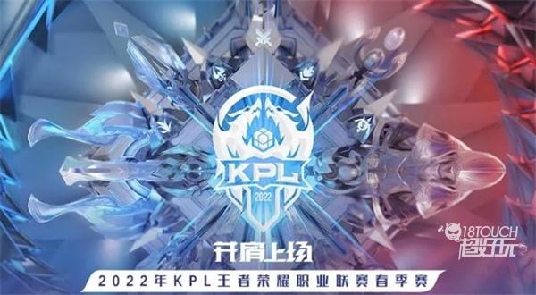 武汉eStarPro人员变动公告：Jueyi选手现已正式上榜