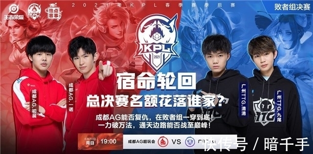 判以