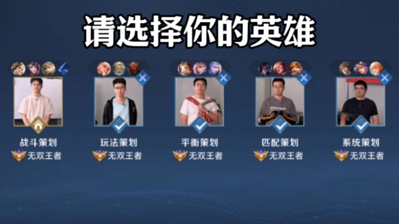 锋是