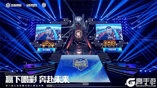 重出江湖，Woxic休息半年后回归