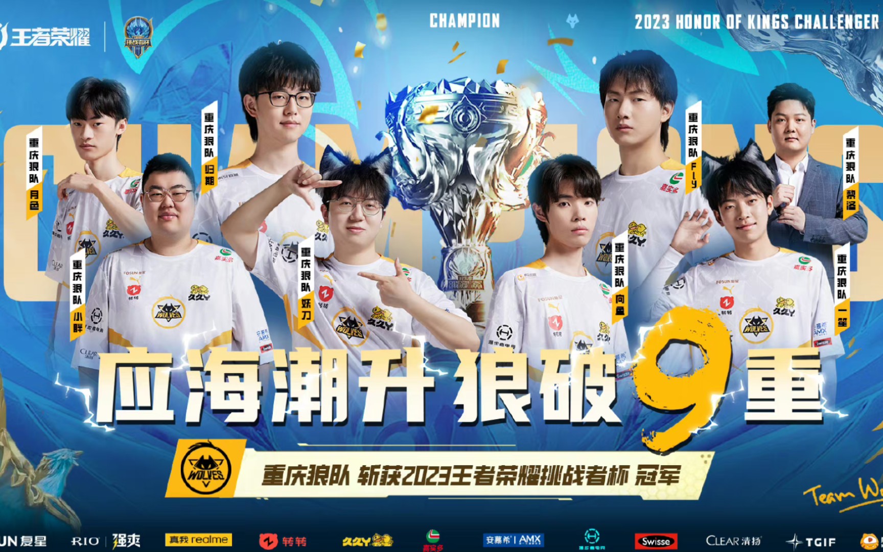 百家乐新手开始看整体走势（百家乐入门：如何掌握整体走势）