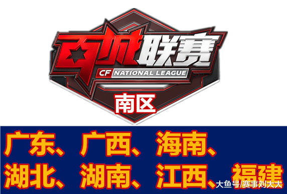 【战报】2025LPL春季赛，SN好起来了但RNG叕输给了BLG