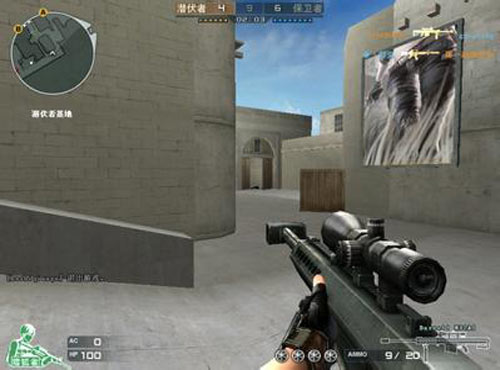 姿态飞机偷家制胜 死亡宣告烬精准架狙 姿态队1-0Uzi队