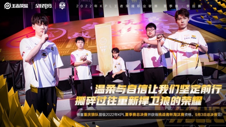EPIC赛事总管：若TI在德国办，VP和Spirit怕是去不了