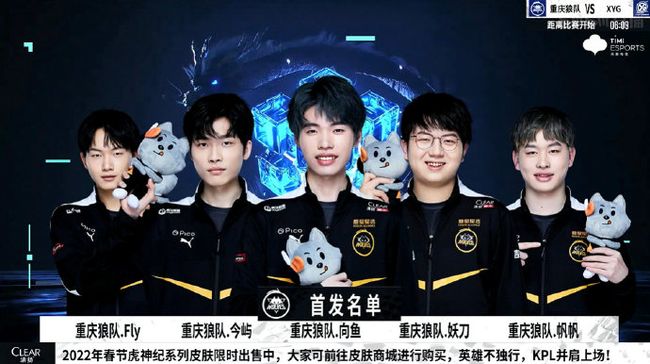 一条命剩下！ Jee +Bai Cai状态低迷， TyLoo 输给了 MIBR 。明天将迎来生死战