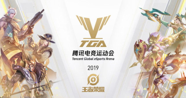 在刚刚结束的LCK春决中，GEN以3-1击败T1拿下春季赛冠军 GEN下路Peyz收获LCK春决FMVP