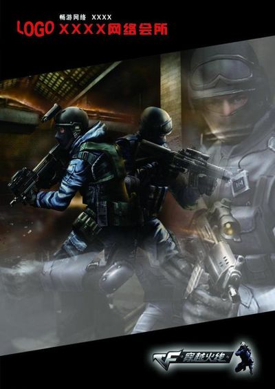 【简讯】重庆狼队晋级季后赛胜者组及挑战者杯