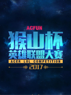 headtr1ck 在输给 PARIVISION 后说：“我们在 13-13 时输掉了一个关键回合，这非常重要。”