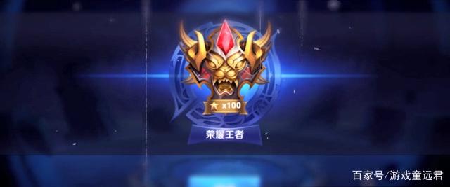 经济健康
