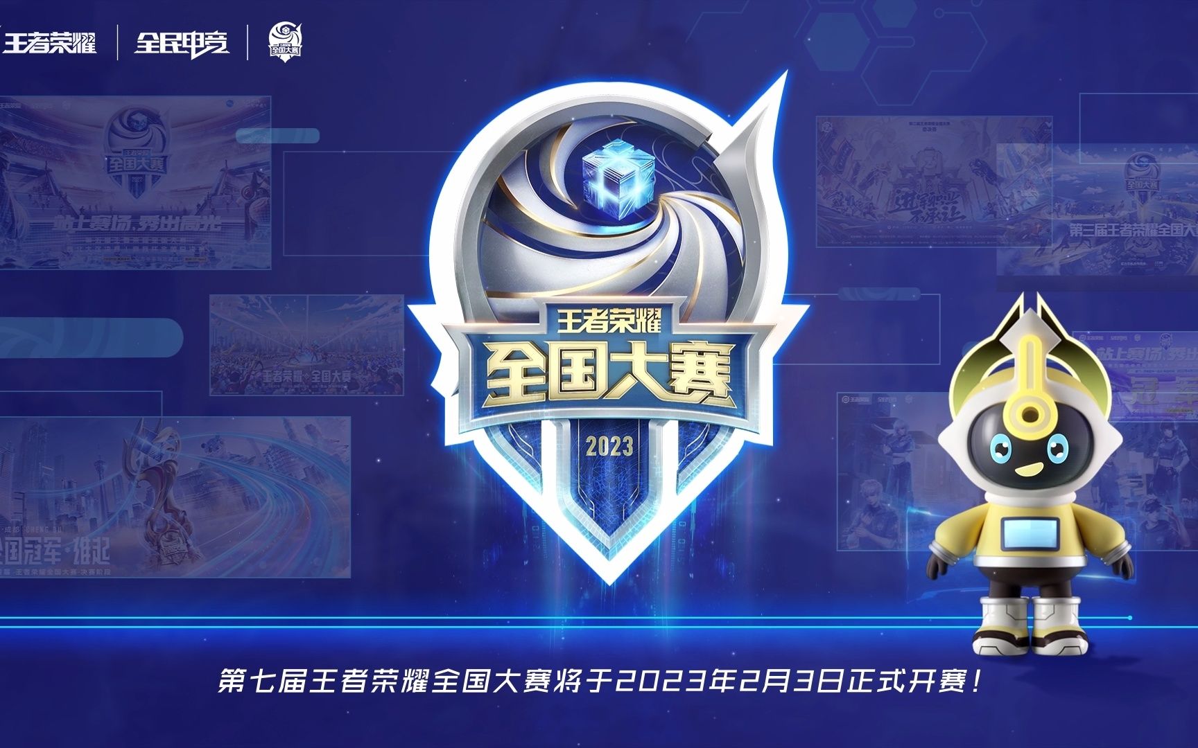 FURIA Esports Stun Spirit 以确保在 BLAST Open Fall 2025 中的名额 lan