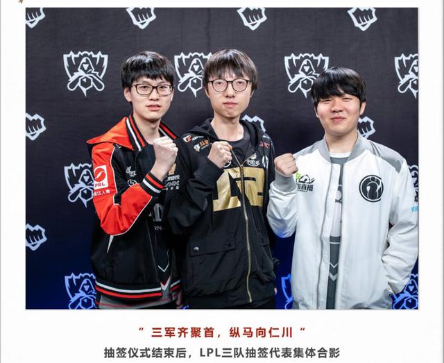 点避免