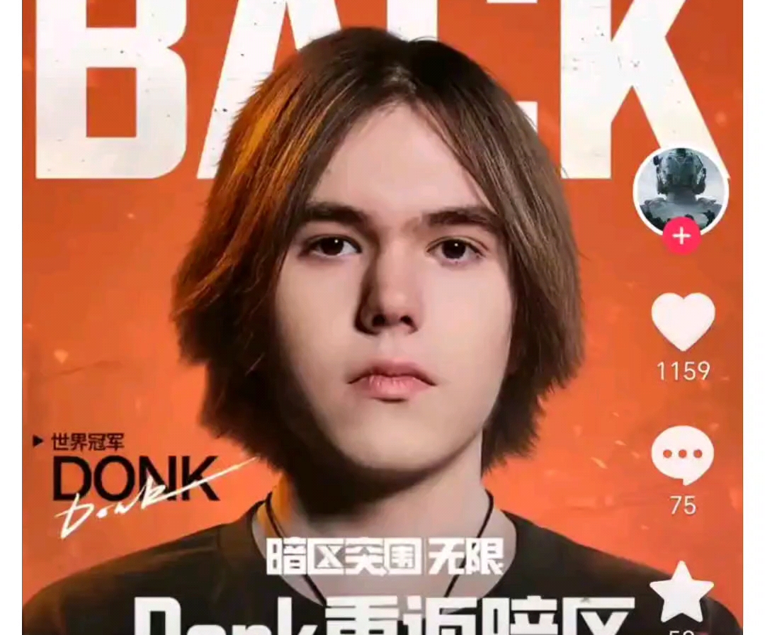 率约20
