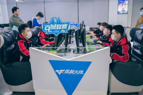 来的