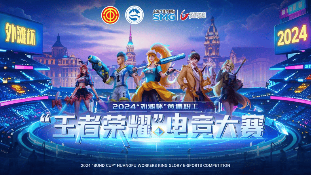 经理笔记：Rookie拥有组内赛8次MVP，排行第一