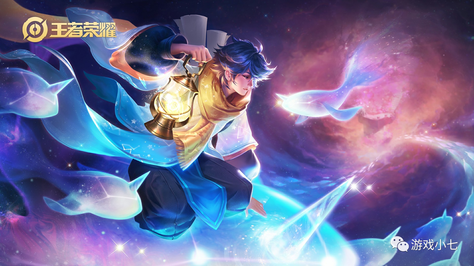 外媒评英雄联盟各赛区2022夏季赛第五周的全球战队战力排行