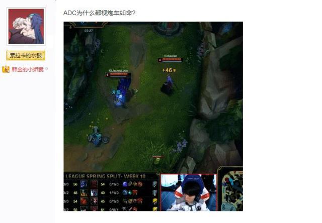 Faker：在这次世界赛上，我仍然认为LCK要强于LPL